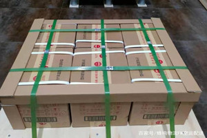 萧山航空托运酒水【机场货运当天